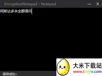 ���ܼ��±�