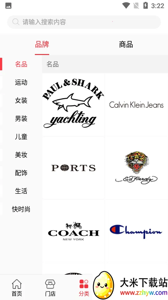 ɼɼ����v1.0.11 �ٷ������ͼ