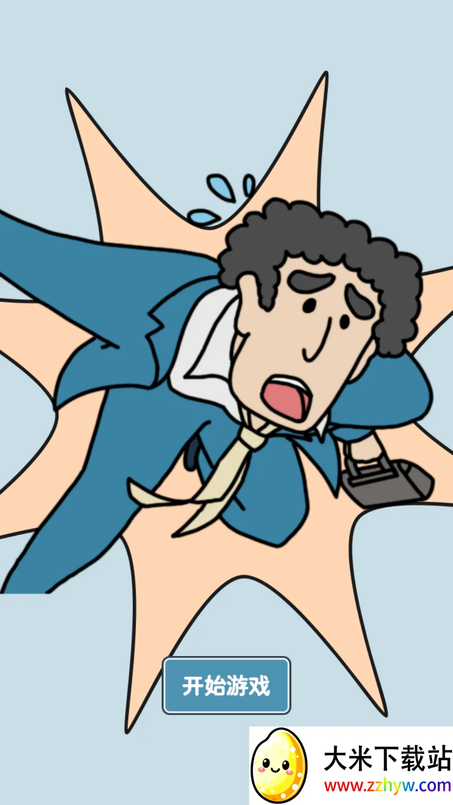 ���Բ�Ҫ�ٵ�2026���°汾v1.0 ��Ѱ��ͼ