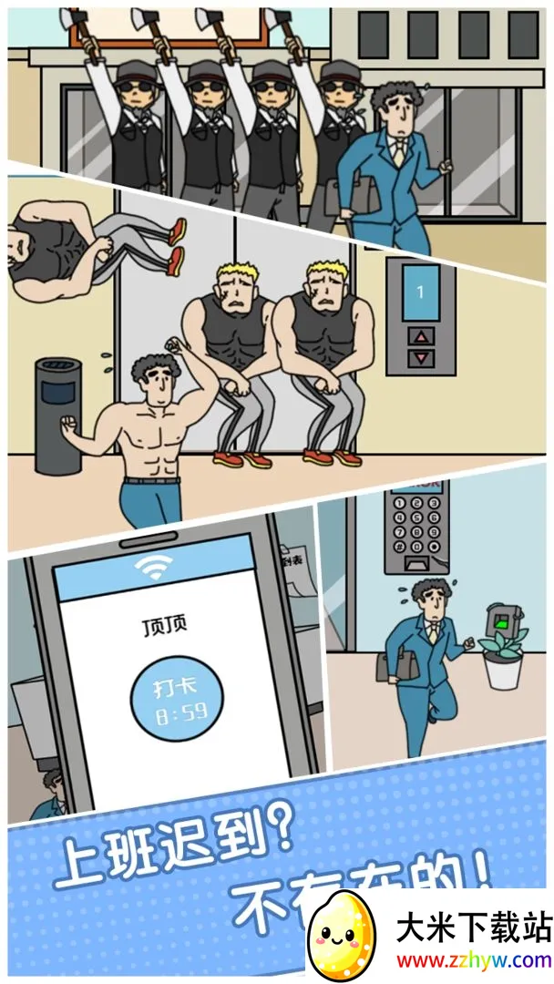 ���Բ�Ҫ�ٵ�2026���°汾v1.0 ��Ѱ��ͼ