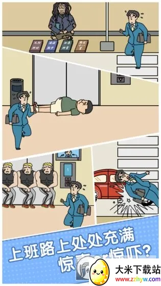 ���Բ�Ҫ�ٵ�2026���°汾v1.0 ��Ѱ��ͼ