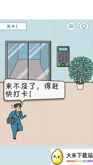 ���Բ�Ҫ�ٵ�2026���°汾