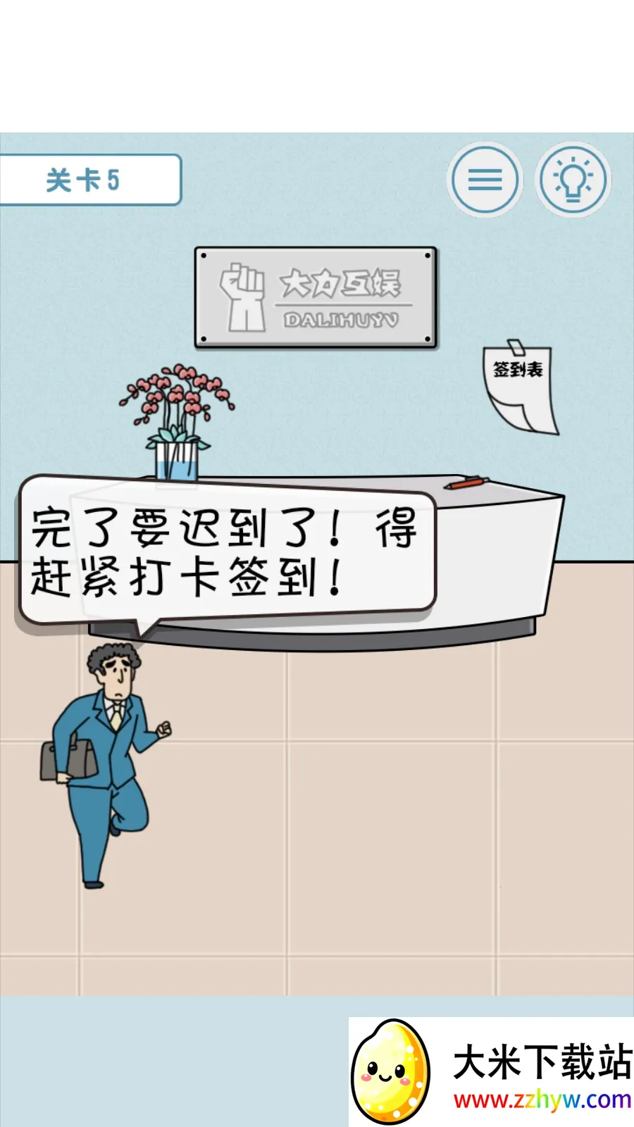 ���Բ�Ҫ�ٵ�2026���°汾