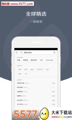 ��¡��2026�ٷ����°汾