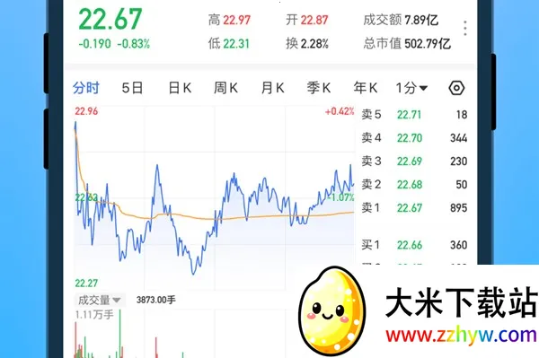 ��¡��2026�ٷ����°汾