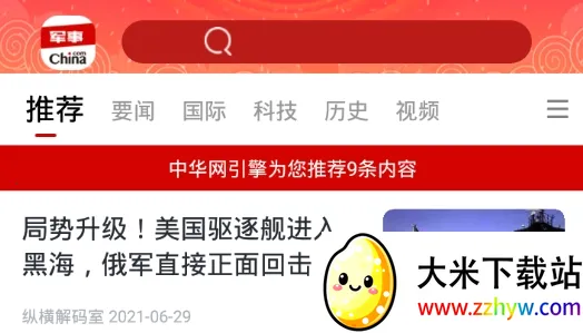 �л�����