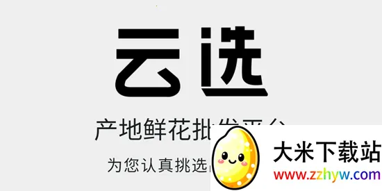 ������ѡ��׿���ֻ���