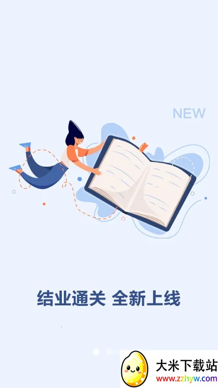 ҽѧ�������v3.4.67 ��Ѱ��ͼ