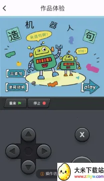 ���ϴ���