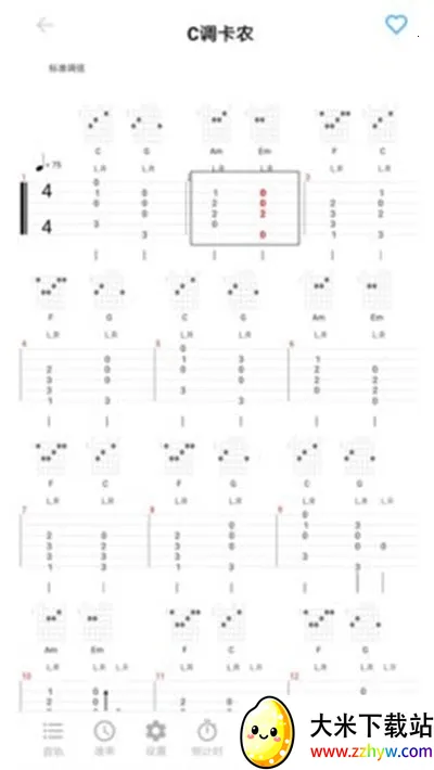 gtp������v1.10.3 ��Ѱ��ͼ