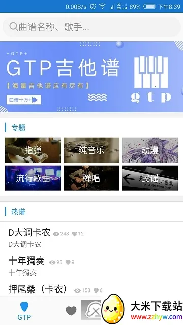 gtp������