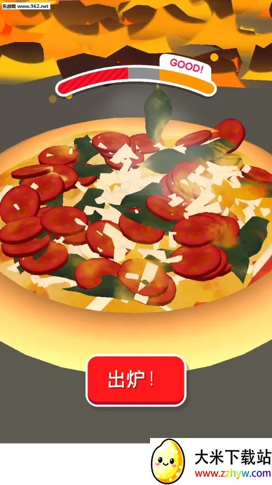 Pizzaiolov1.3.14 �ֻ����ͼ