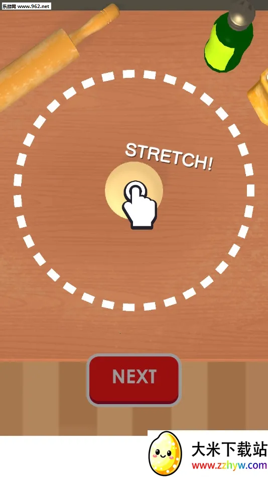 Pizzaiolov1.3.14 �ֻ����ͼ