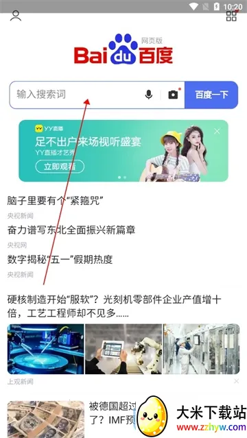 ����������