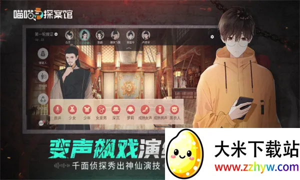 ����̽����2026�ٷ�����v1.0.6 ��׿���ͼ