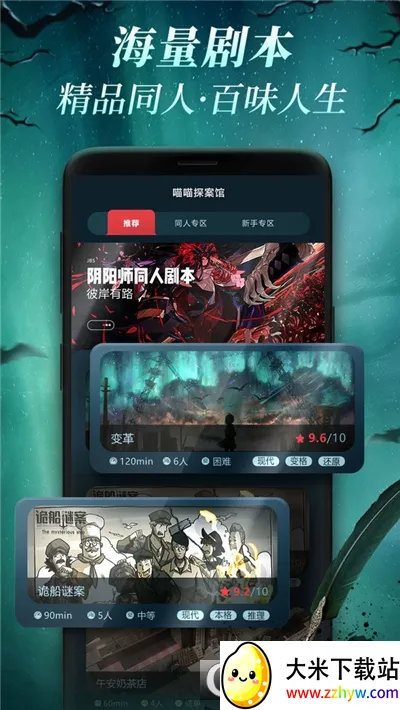 ����̽����2026�ٷ�����