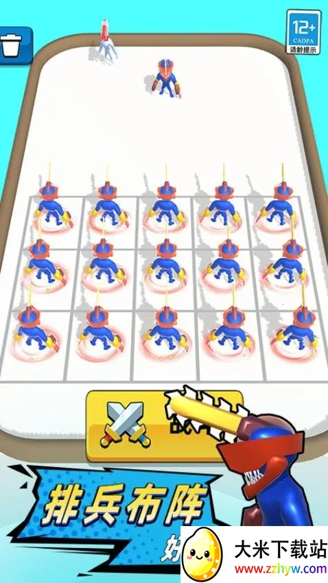 ���ս��2026�ٷ�����