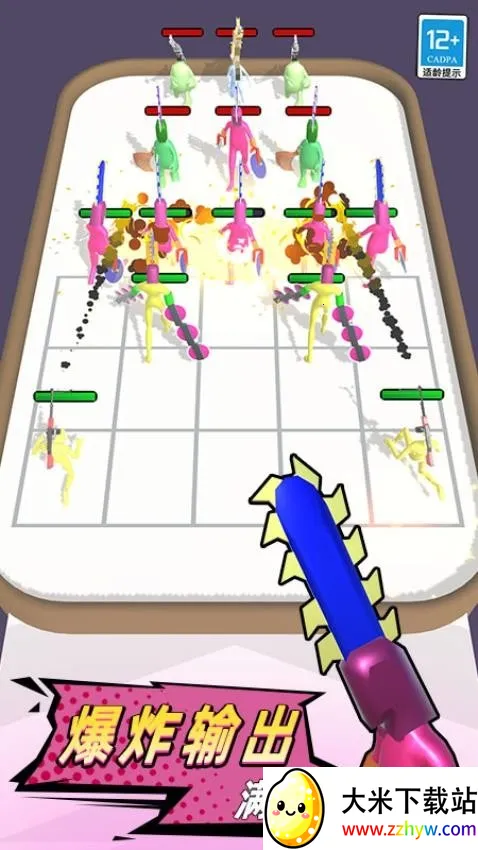 ���ս��2026�ٷ�����