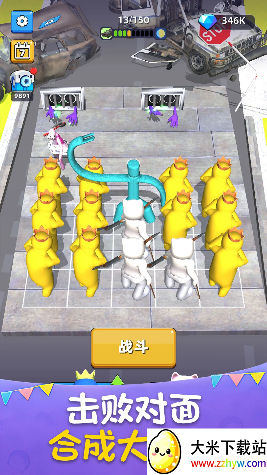 ���ս��2026�ٷ�����v1.251114.171 ��׿���ͼ