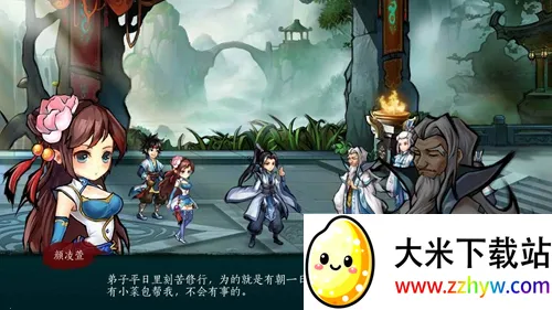 ����22026���°汾v1.0.0.6 �ٷ������ͼ