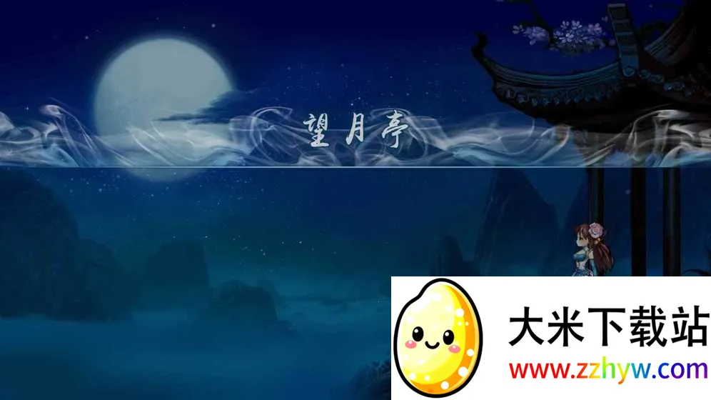 ����22026���°汾v1.0.0.6 �ٷ������ͼ