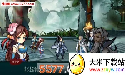 ����22026���°汾v1.0.0.6 �ٷ������ͼ