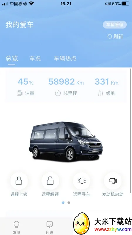 �������а�׿���ֻ���