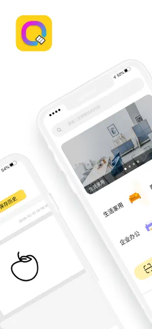 ǩ����v29.0.13 ��Ѱ��ͼ