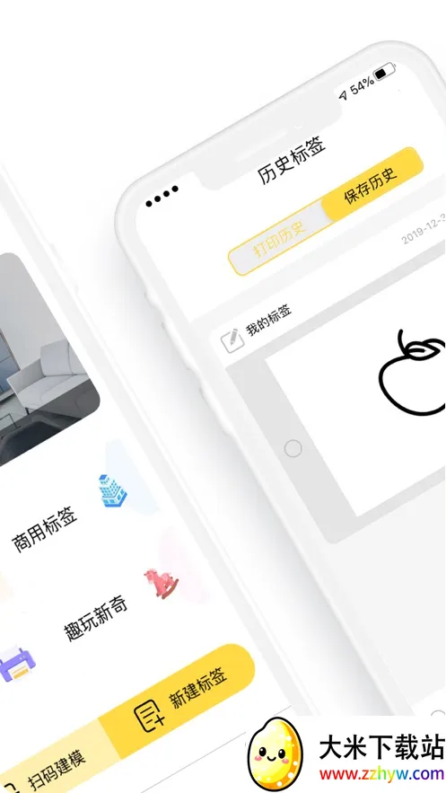 ǩ����v29.0.13 ��Ѱ��ͼ