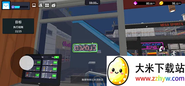 ���о���ģ����2026���°汾