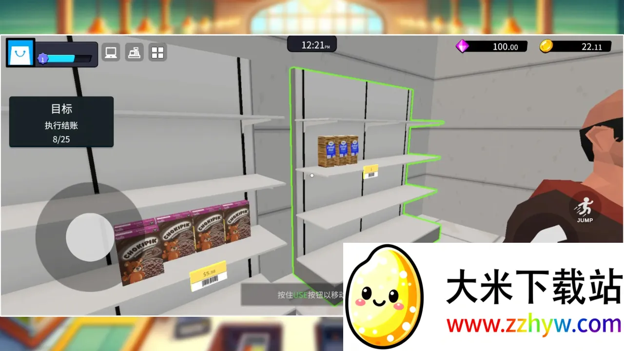 ���о���ģ����2026���°汾v1.0.6 ��׿���ͼ