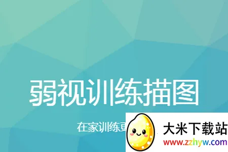 ����ѵ����ͼ