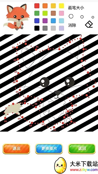 ����ѵ����ͼ