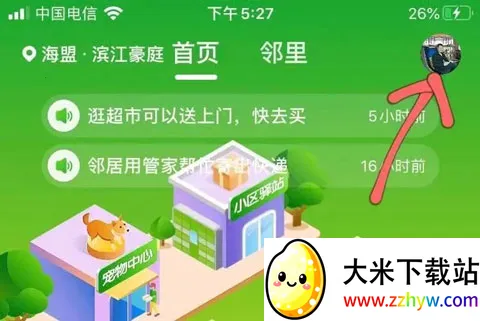 ��˿����