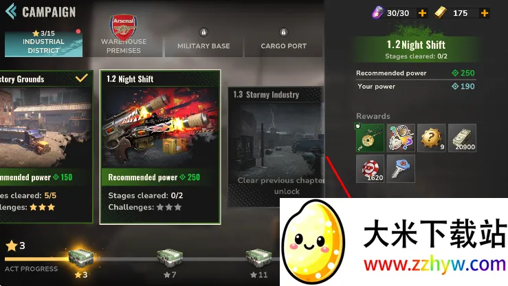 ��ô����ͼ2