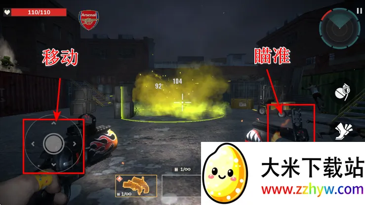 ��ô����ͼ4