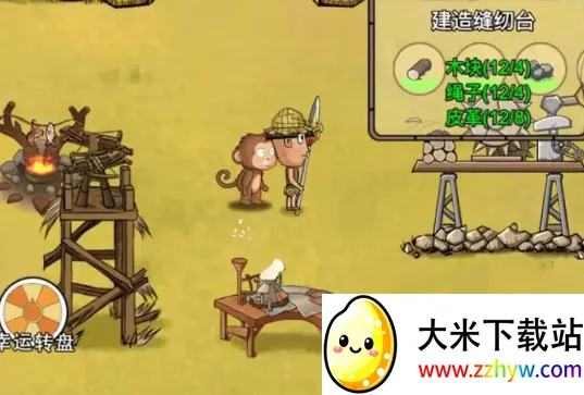 �ҵĻĵ���԰