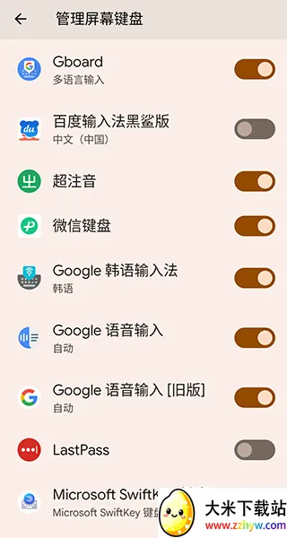 ע�����뷨2026�ٷ�����