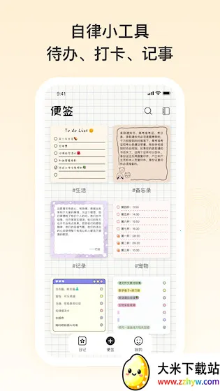 ��Ը�ռ�v1.0.00 ��Ѱ��ͼ