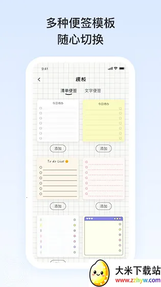 ��Ը�ռ�v1.0.00 ��Ѱ��ͼ