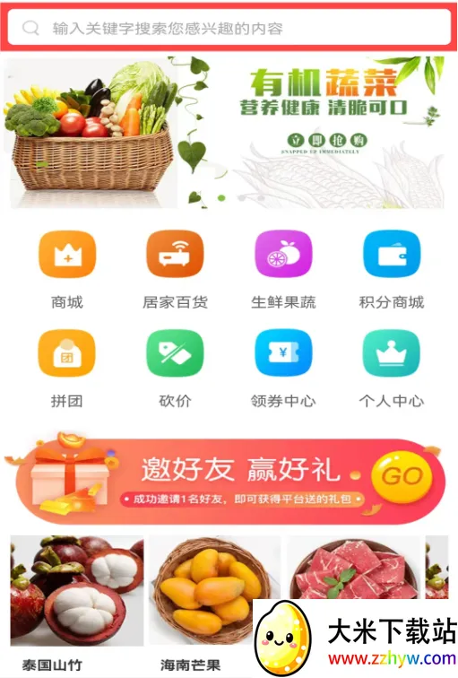 �����ڹ���׿���ֻ���