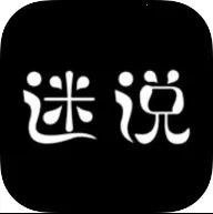 ��˵v2.2.5 ��׿��