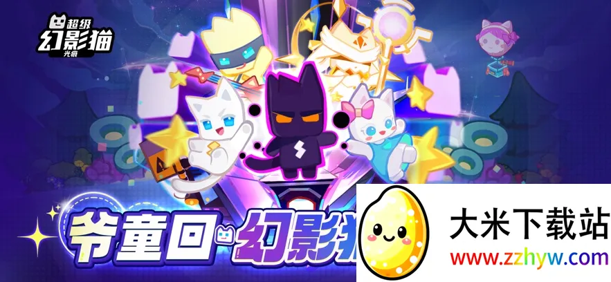 ������Ӱè���v0.3.8 �ֻ����ͼ