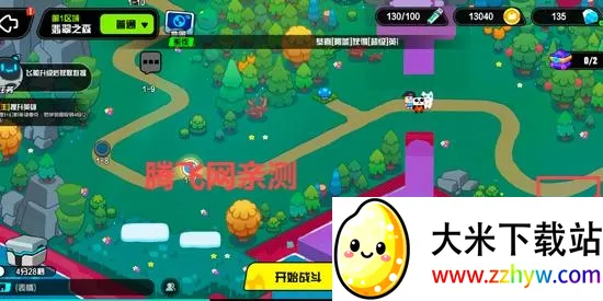 ������Ӱè���