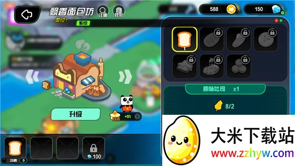 ������Ӱè�������