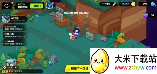 ������Ӱè���