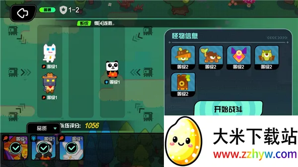 ������Ӱè�������