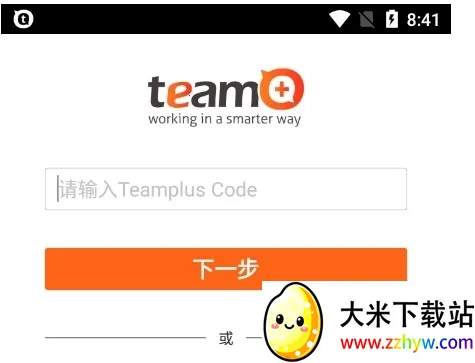 ��ʿ��team pro2026�ٷ�����