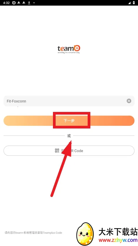 ��ʿ��team pro2026�ٷ�����