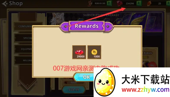 ս������22026�ٷ����°汾